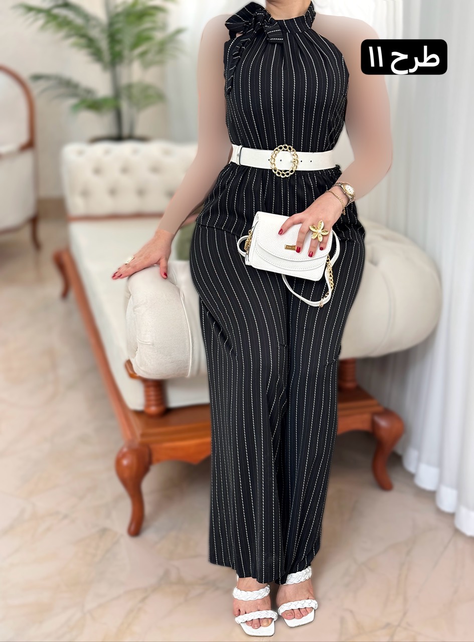 اورال گره ای 2023