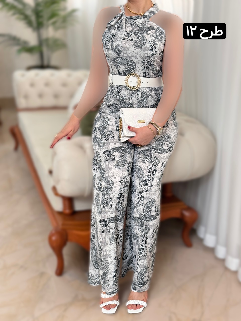 اورال گره ای 2023