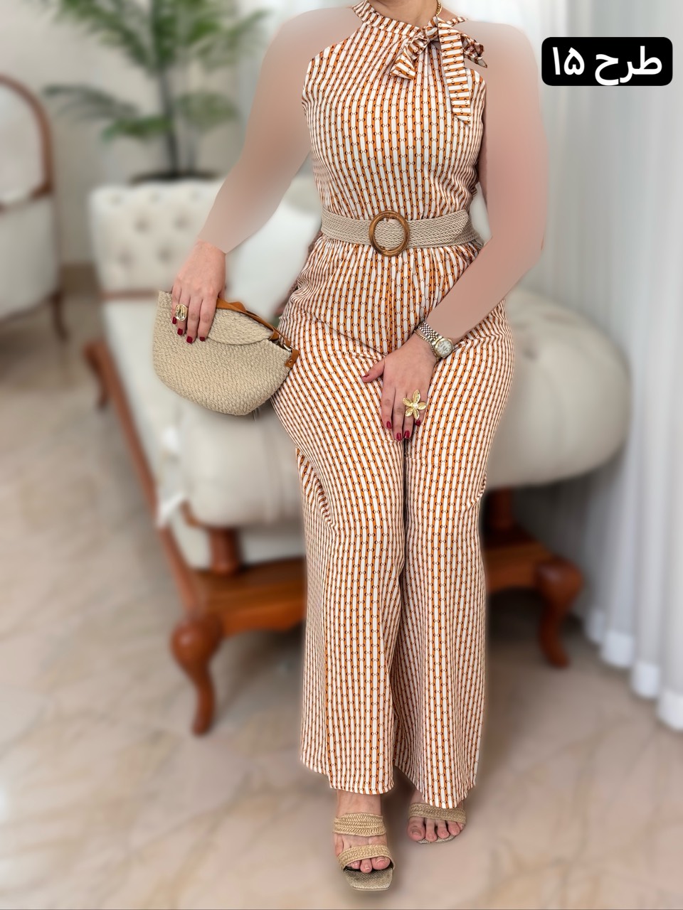 اورال گره ای 2023