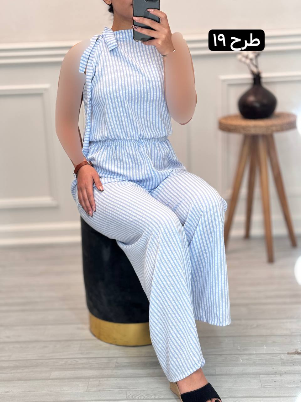 اورال گره ای 2023