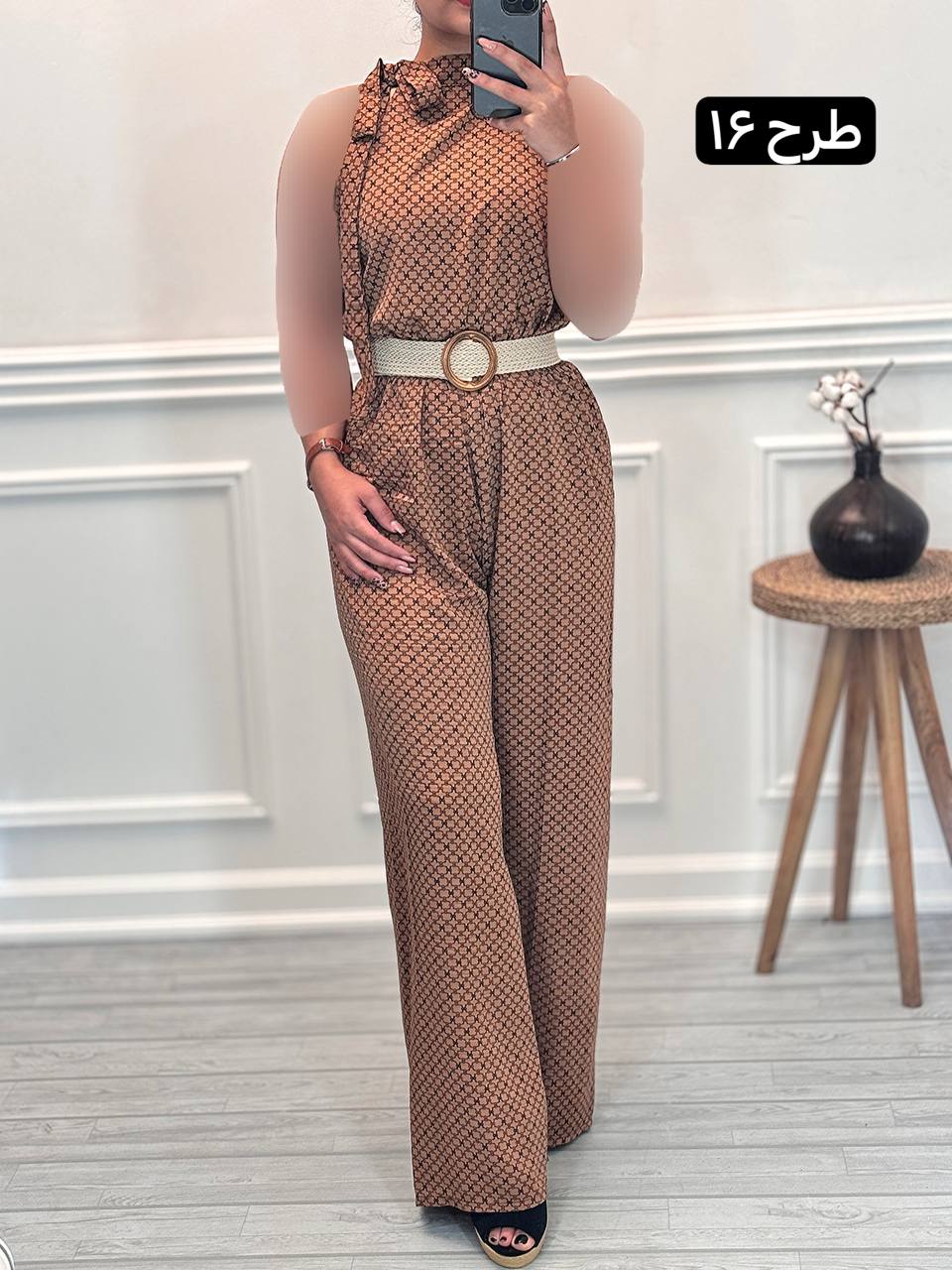 اورال گره ای 2023