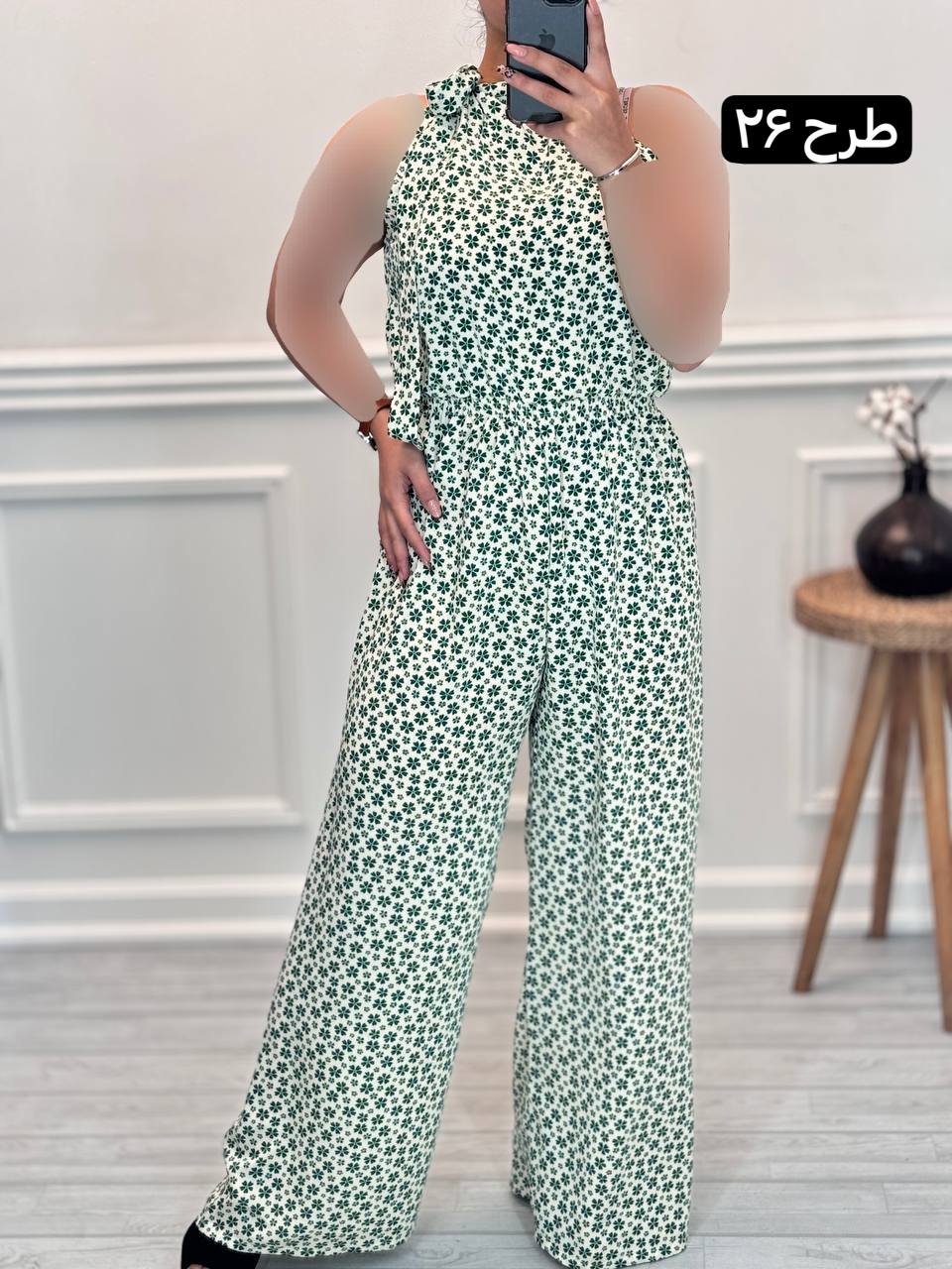 اورال گره ای 2023