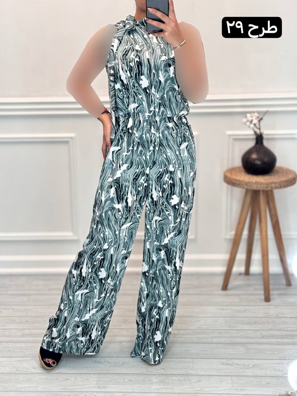 اورال گره ای 2023