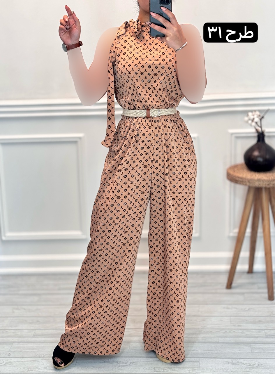 اورال گره ای 2023