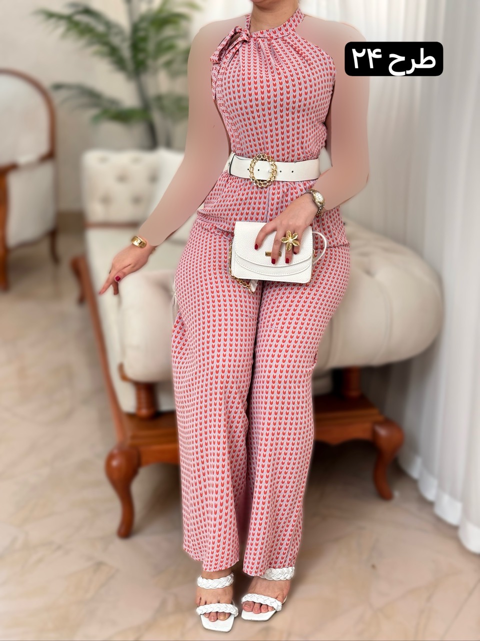 اورال طرحدار 2037
