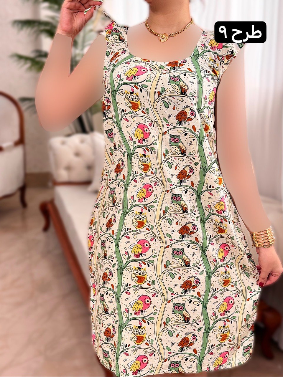 پیراهن نخی ساتینا 2042