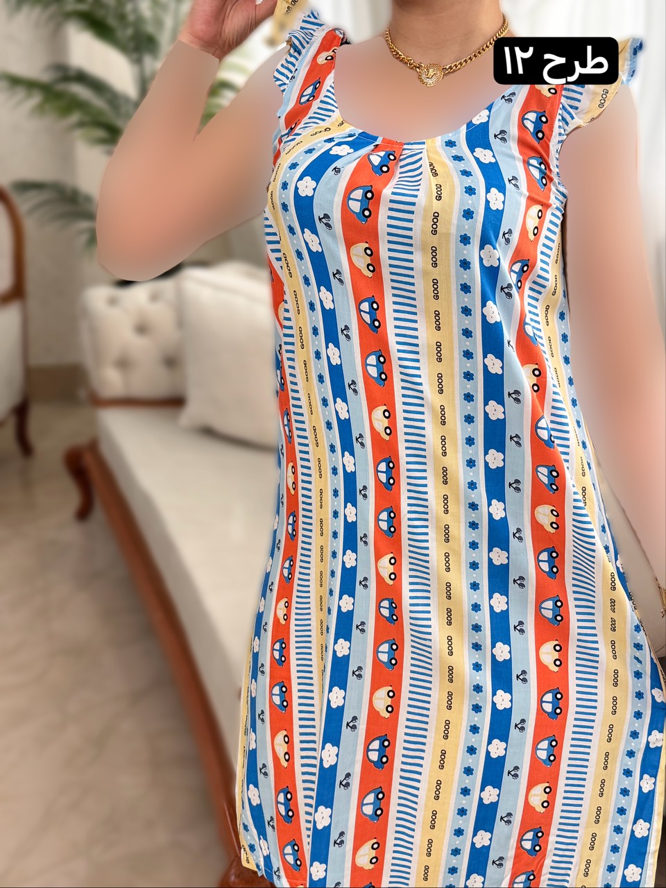 پیراهن نخی ساتینا 2042