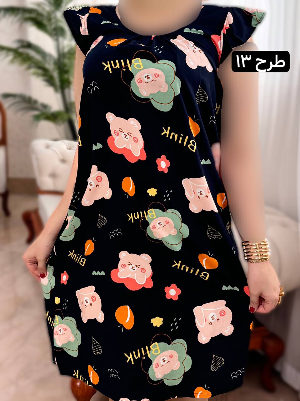 پیراهن نخی ساتینا 2042