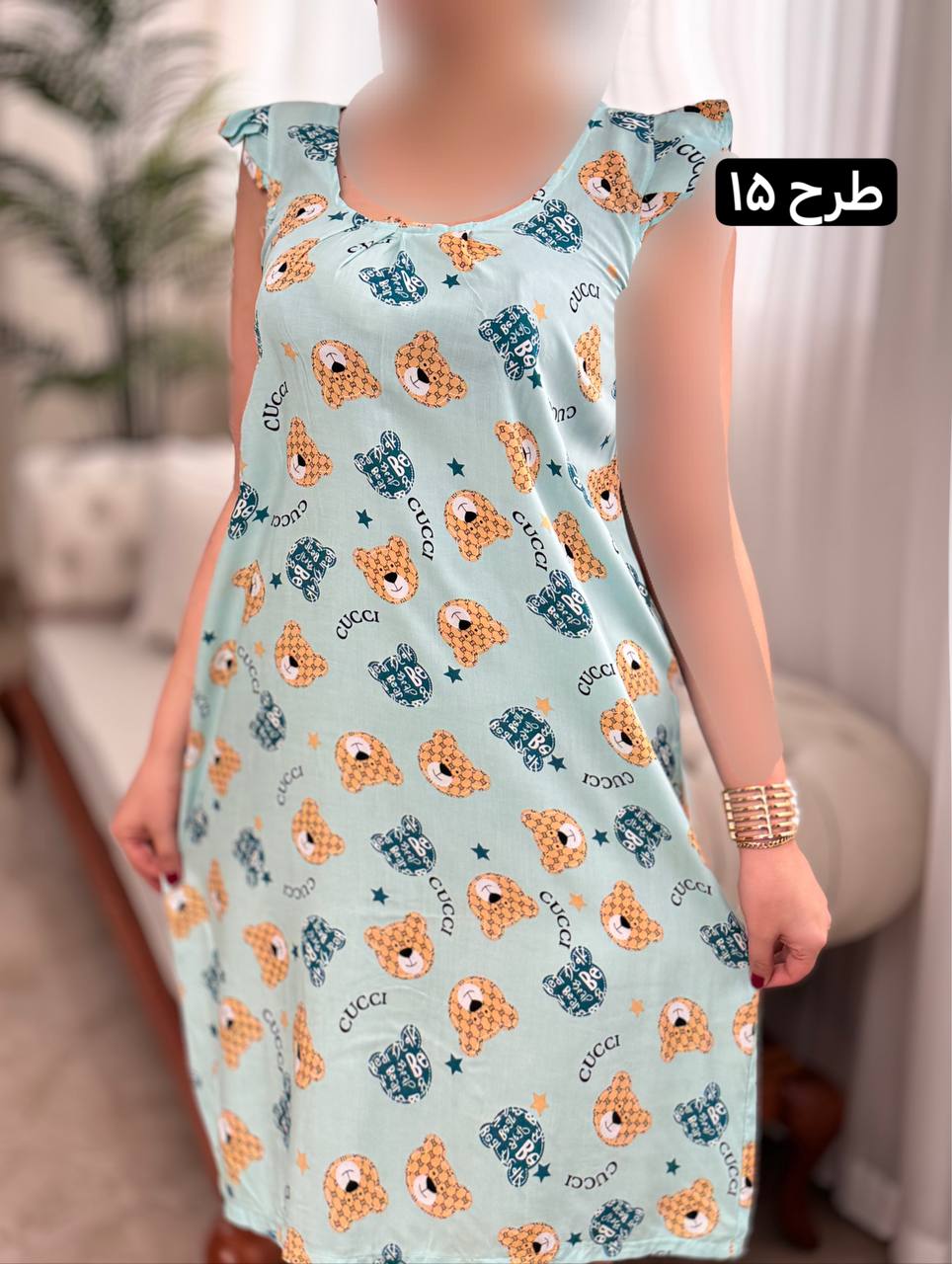 پیراهن نخی ساتینا 2042