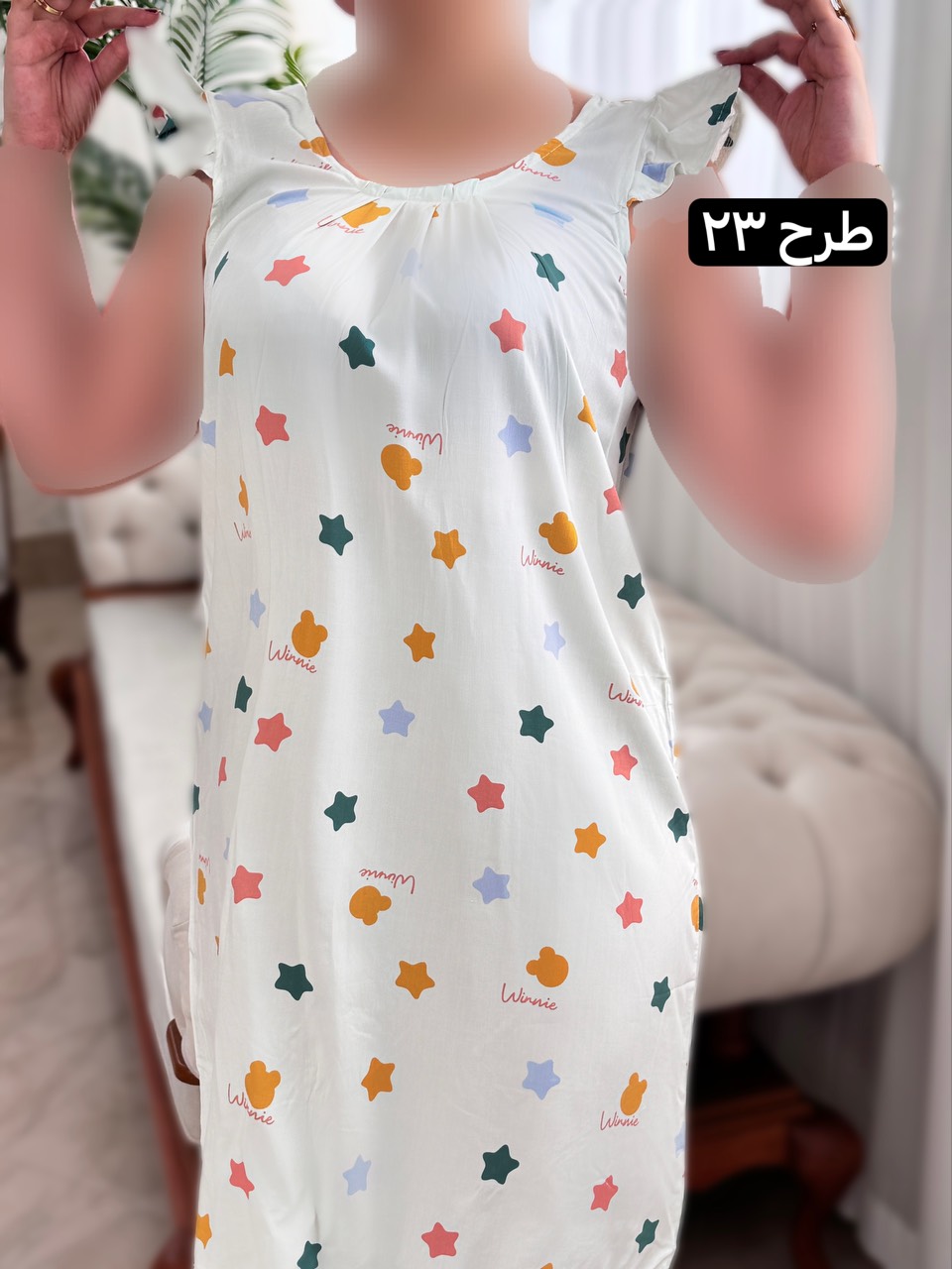 پیراهن نخی ساتینا 2042