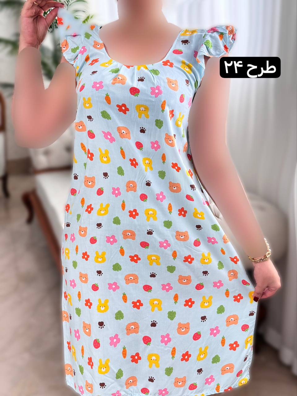 پیراهن نخی ساتینا 2042