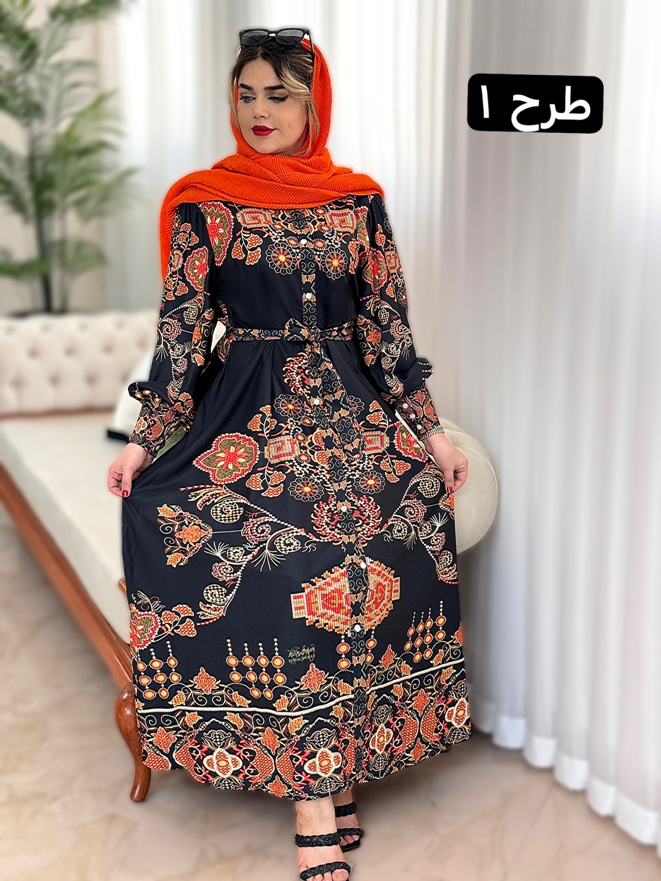 پیراهن مزونی شانا 2043