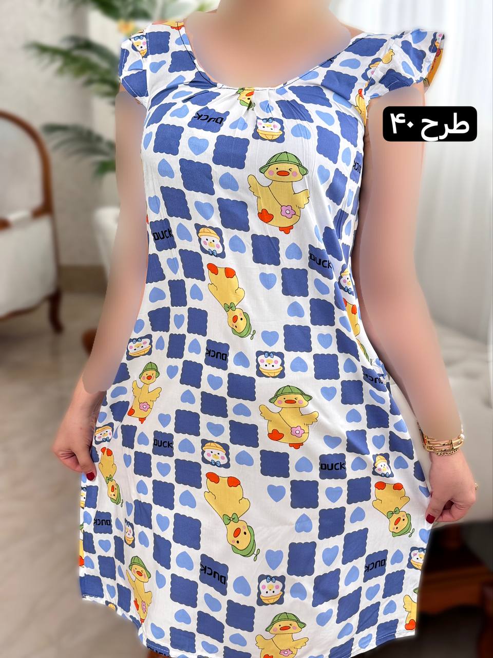 پیراهن نخی ساتینا 2042