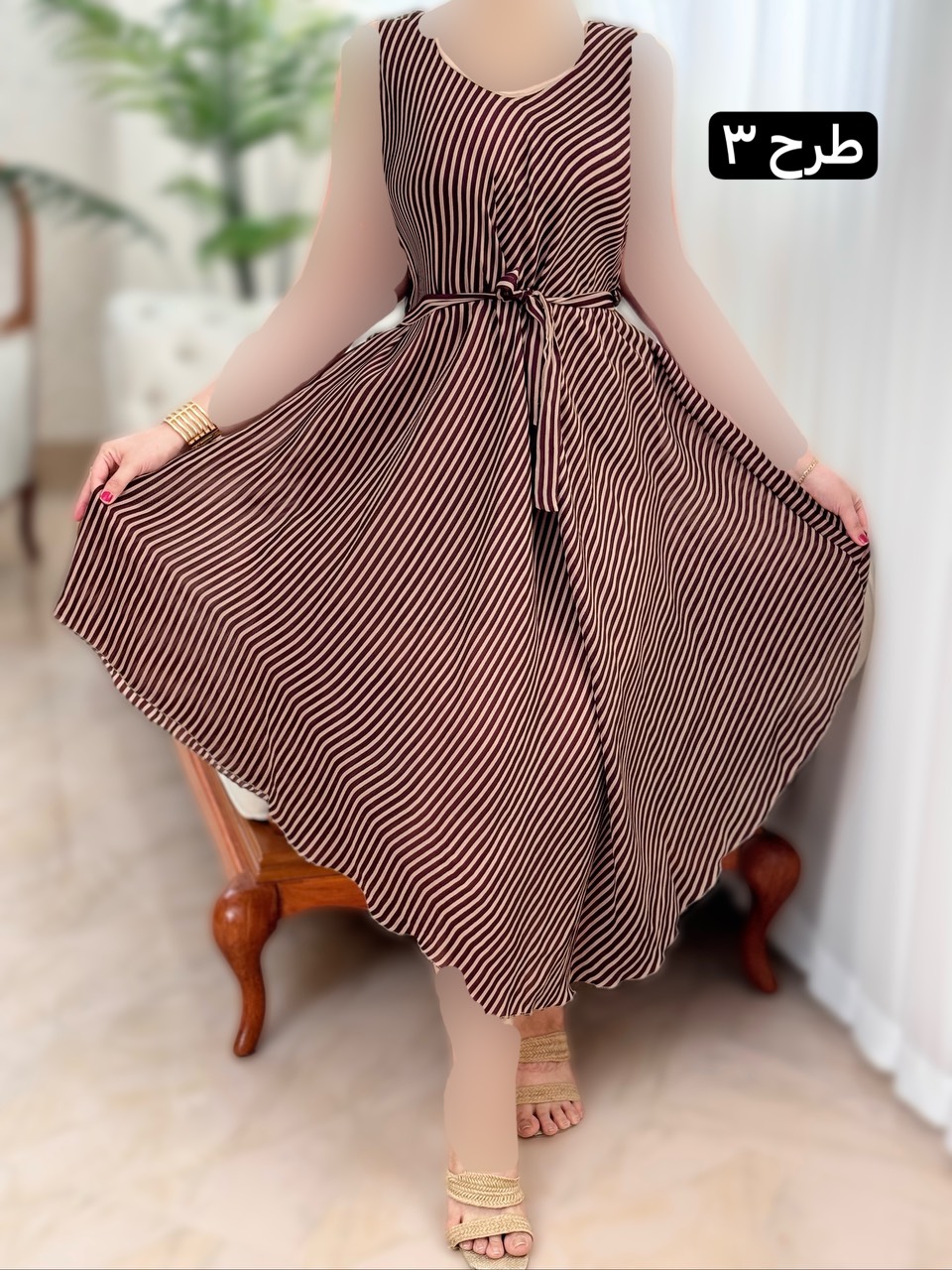 ساحلی حریر صنم 2057