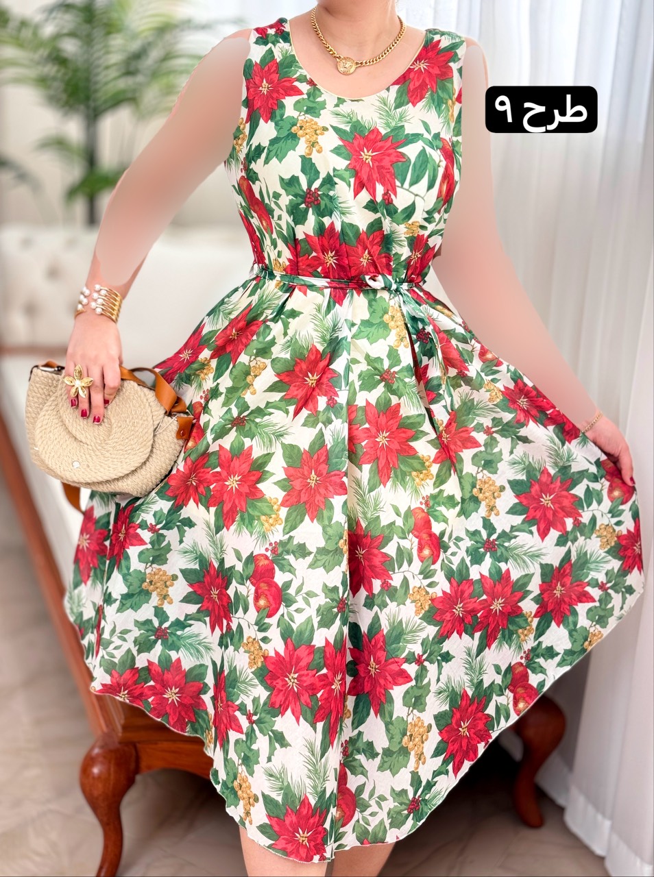 ساحلی حریر صنم 2057
