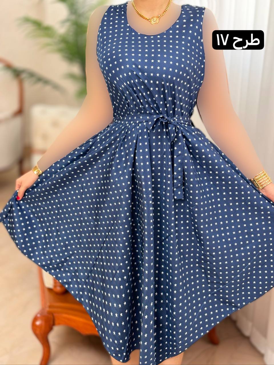 ساحلی حریر صنم 2057
