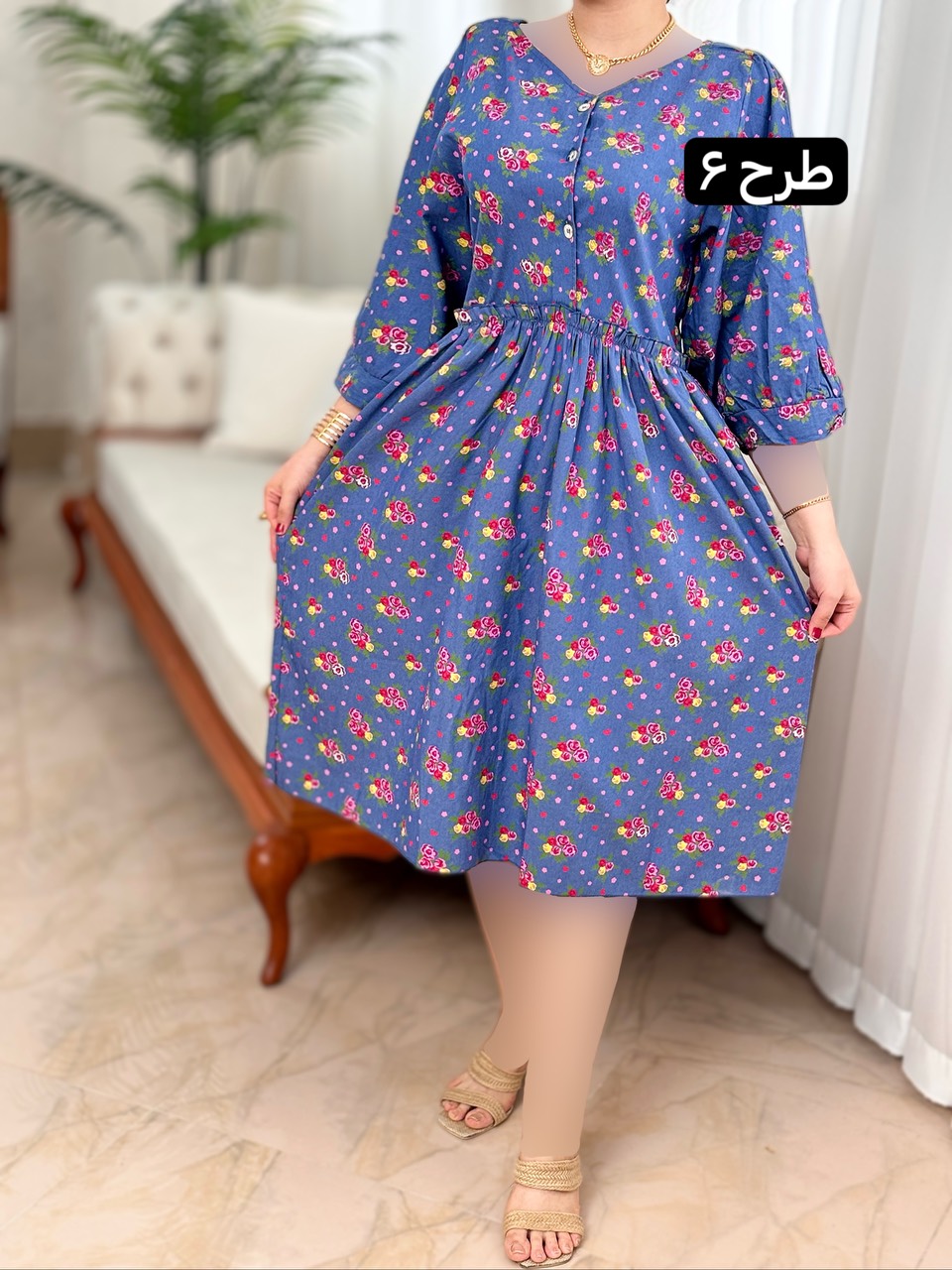 پیراهن گلناز 2068