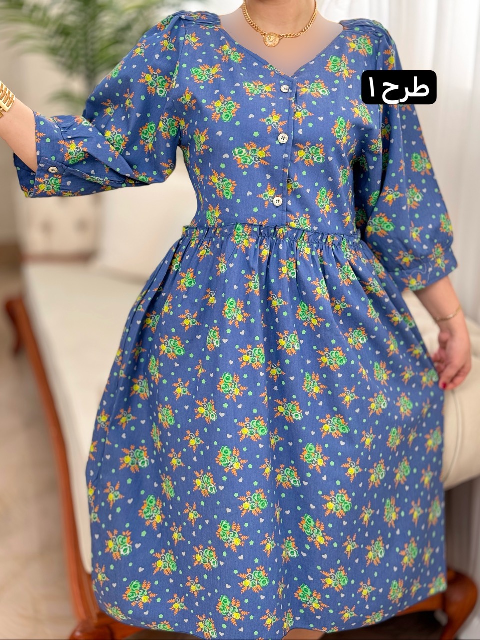 پیراهن گلناز 2068