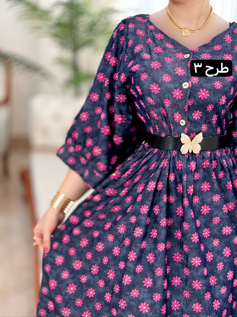 پیراهن گلناز 2068