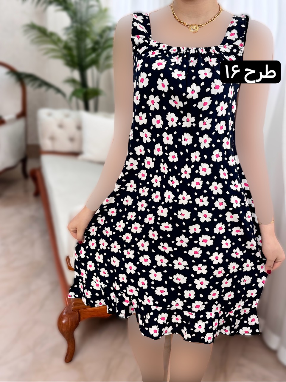 پیراهن پایین چین 2070