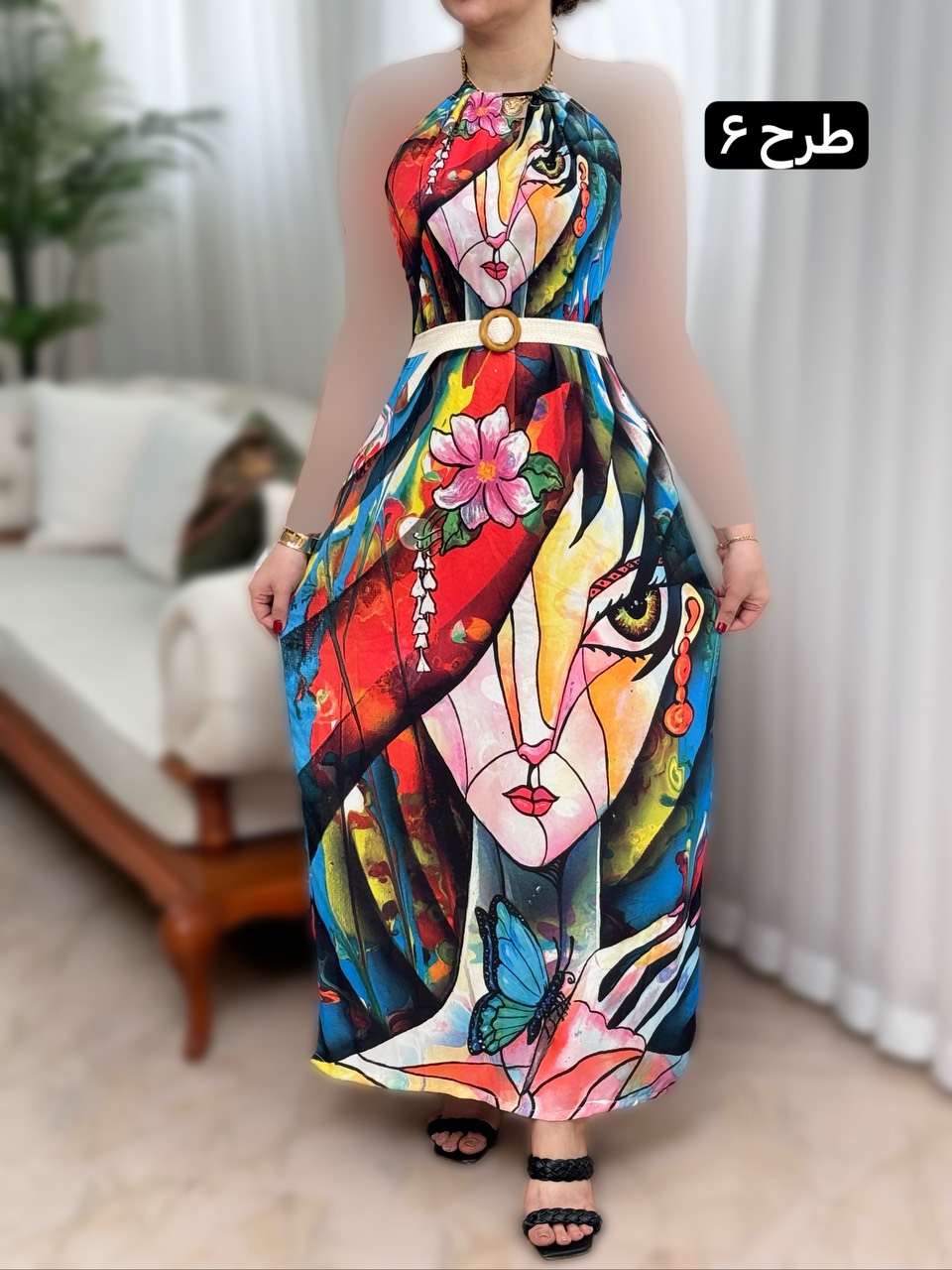 ساحلی فانتزی بندی 1132