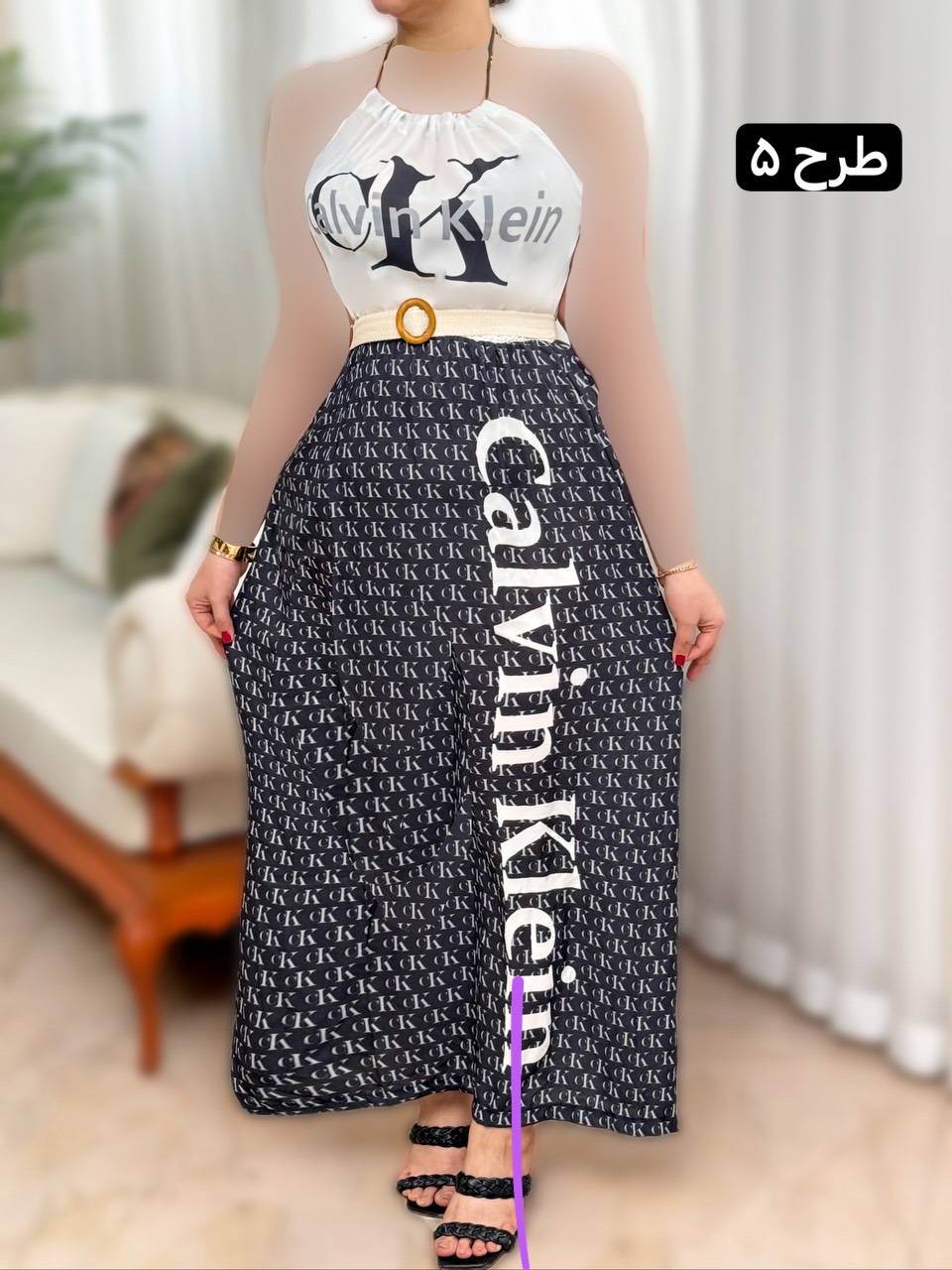 ساحلی فانتزی بندی 1132
