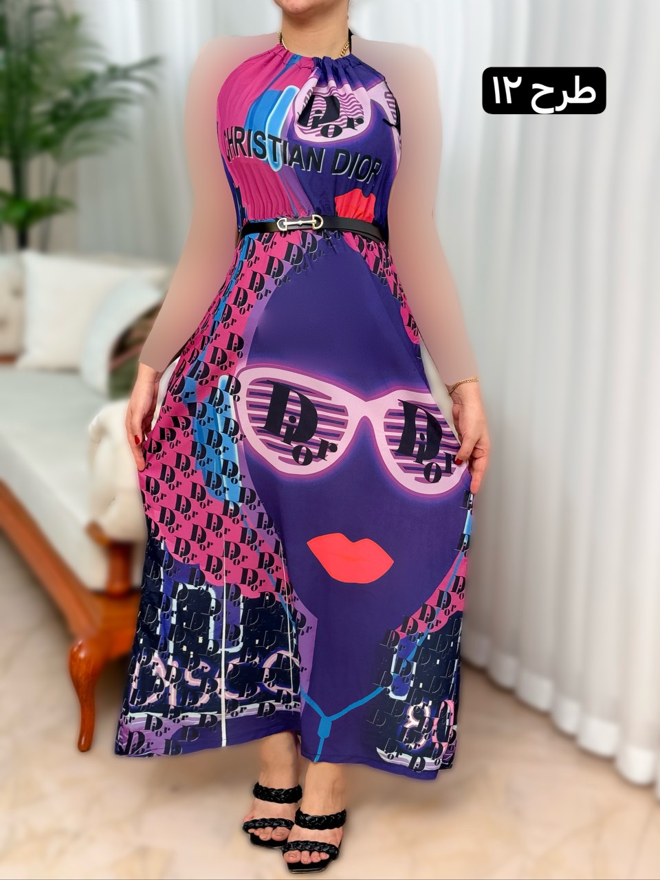 ساحلی فانتزی بندی 1132