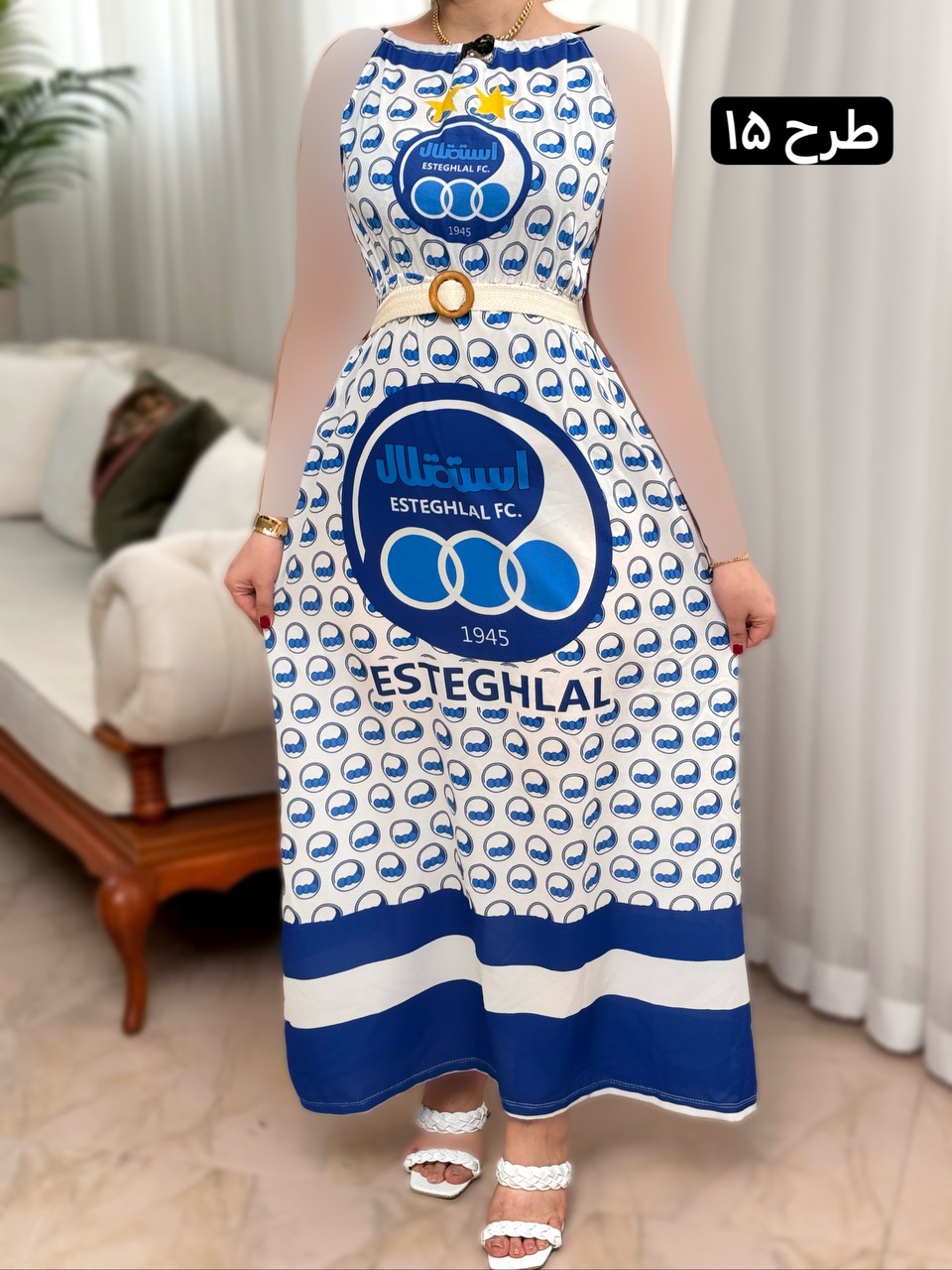 ساحلی فانتزی بندی 1132
