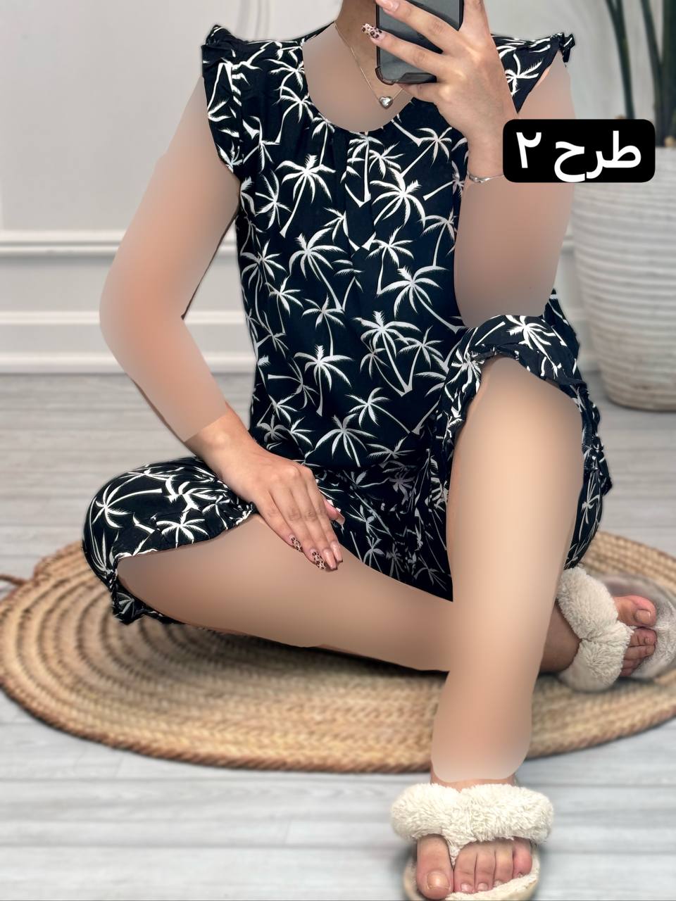 ست نخی پایین چین 2075