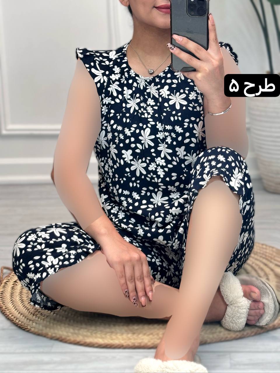 ست نخی پایین چین 2075