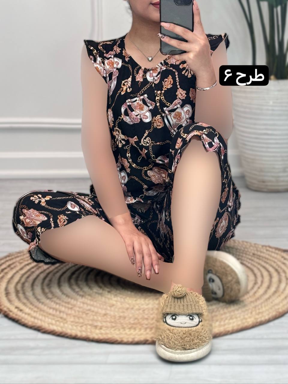 ست نخی پایین چین 2075