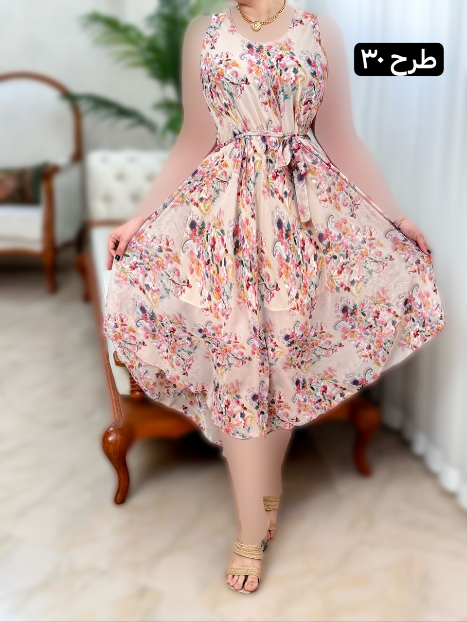 ساحلی حریر صنم 2057