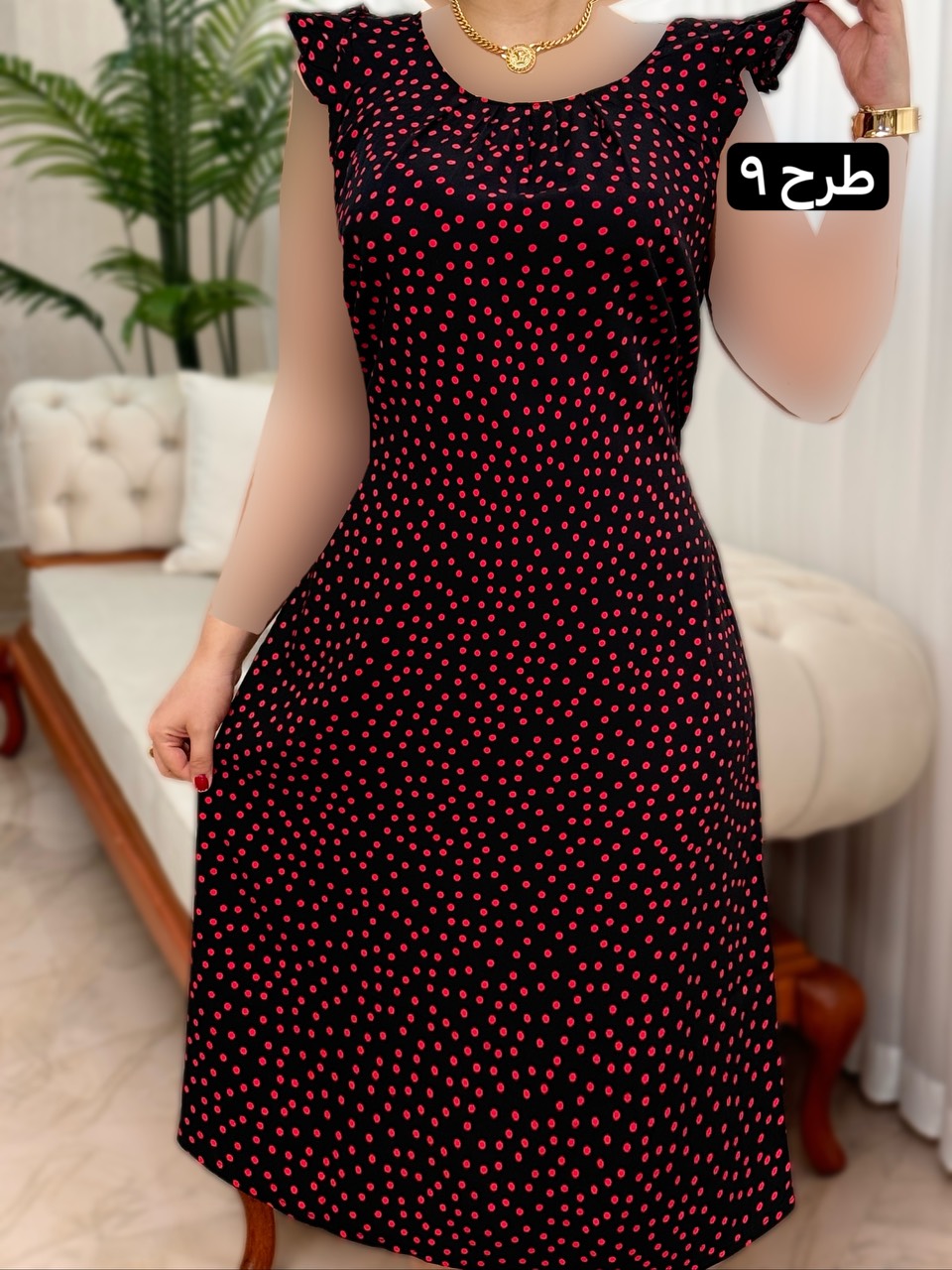 پیراهن نخی آیسل 2097