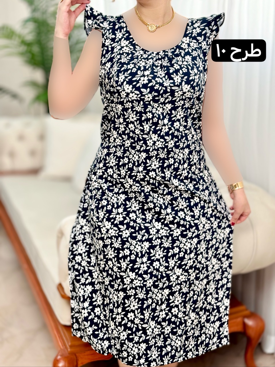 پیراهن نخی آیسل 2097