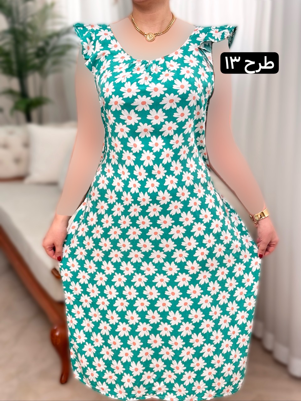 پیراهن نخی آیسل 2097