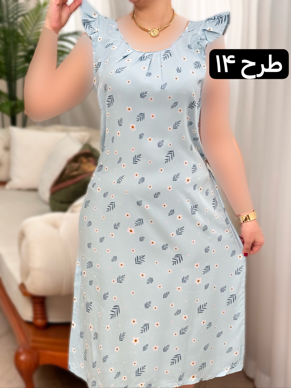 پیراهن نخی آیسل 2097