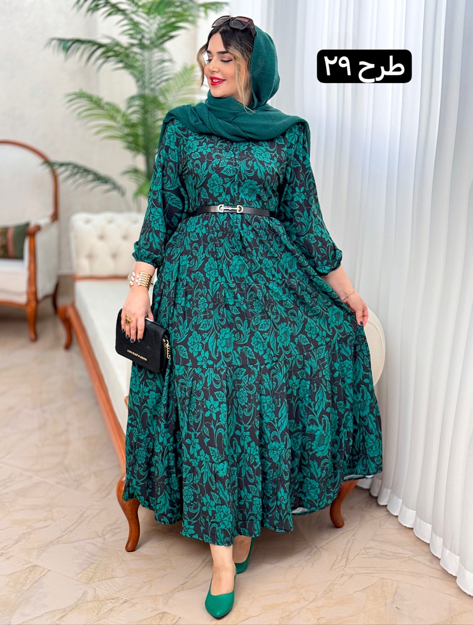 پیراهن فلور آذین کد ۱۵۰۱
