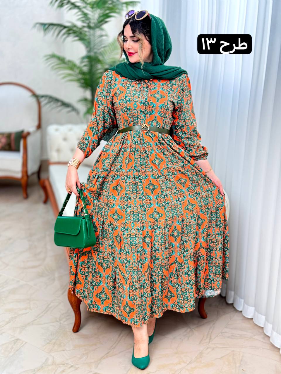 پیراهن فلور آذین کد ۱۵۰۱