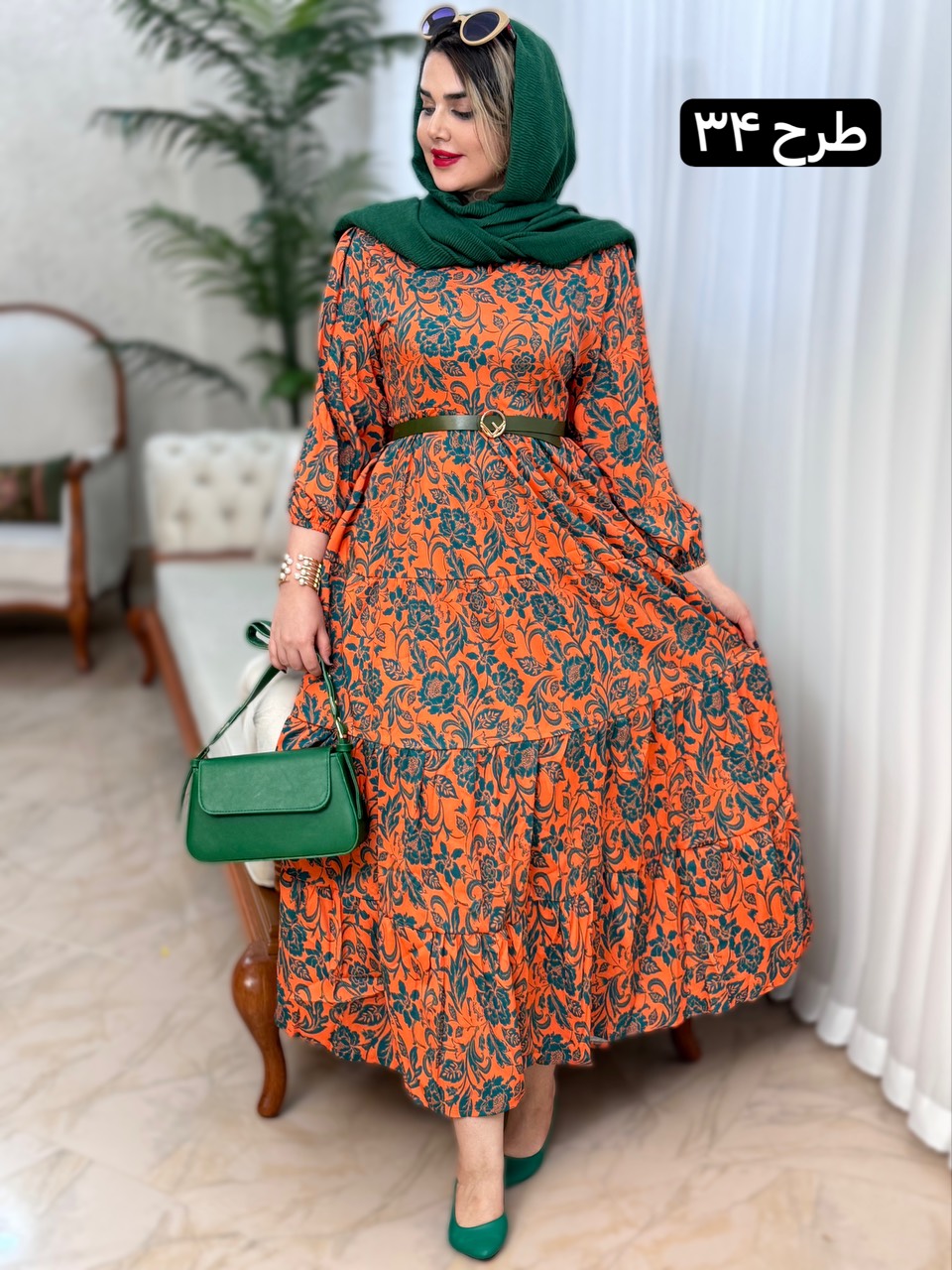 پیراهن فلور آذین کد ۱۵۰۱