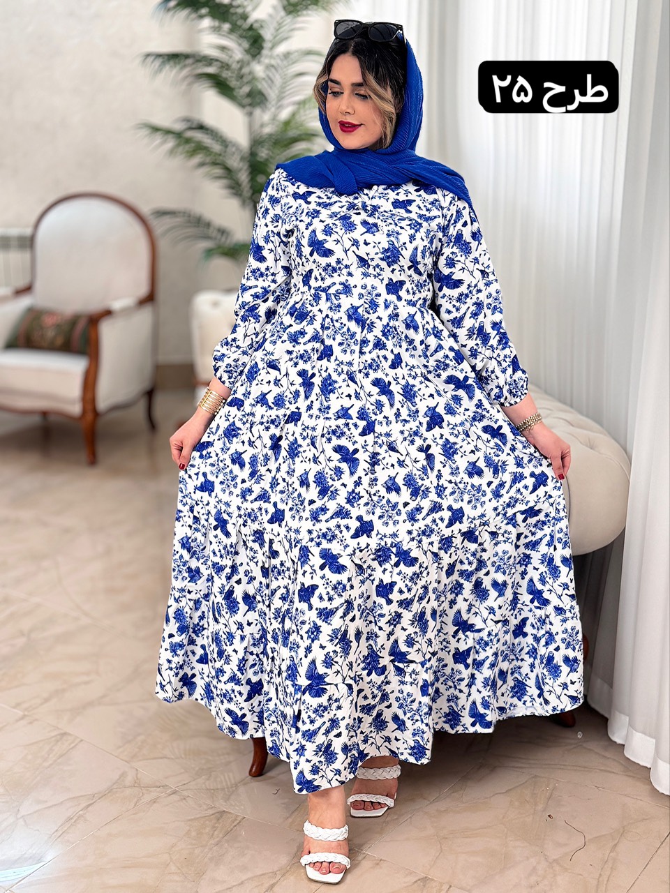 پیراهن فلور آذین کد ۱۵۰۱
