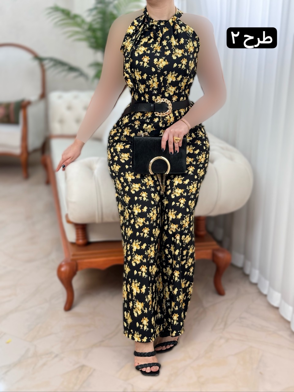 اورال الیزه سورن 2100