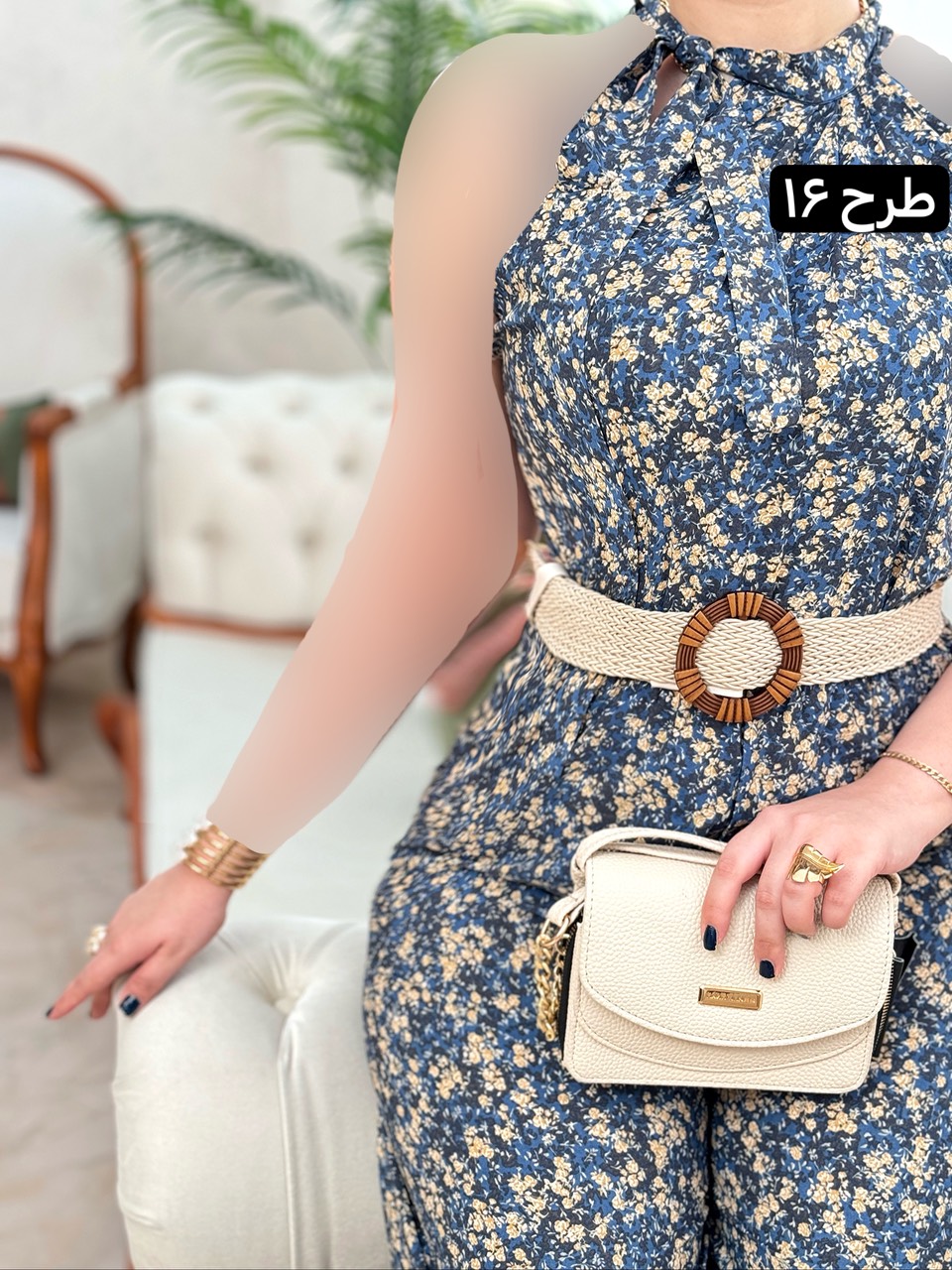 اورال الیزه سورن 2100