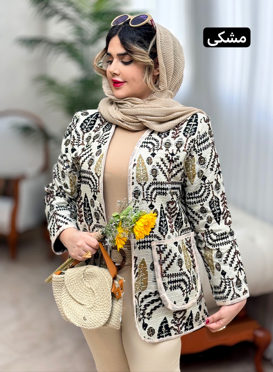 کت تافته روناک 2056