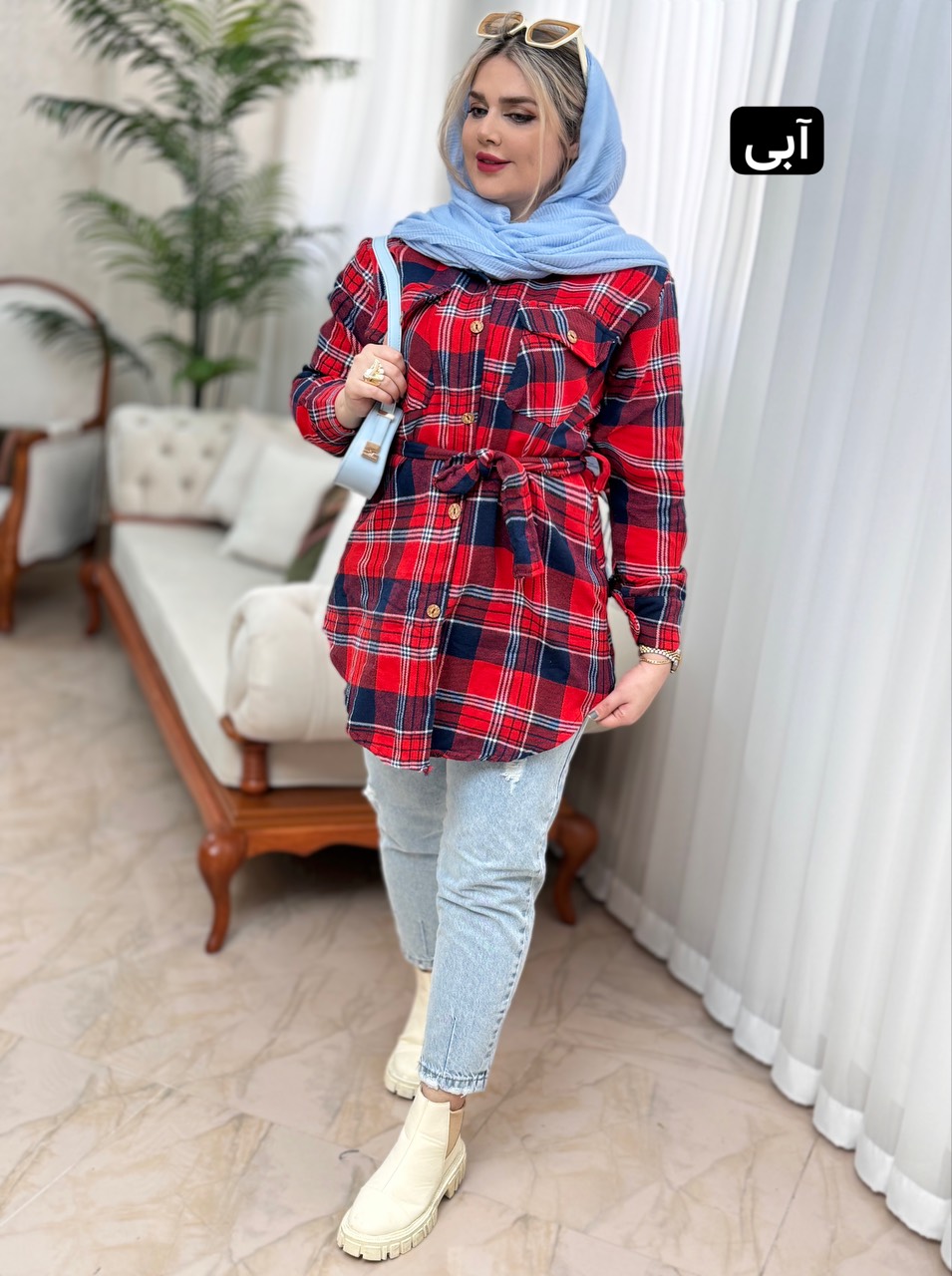 شکت فوتر کمربندی 2131