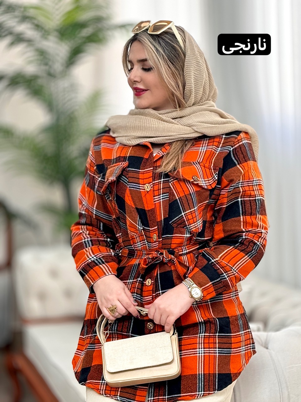 شکت فوتر کمربندی 2131