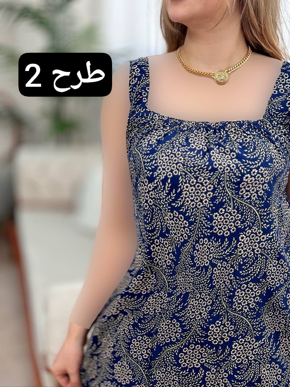 پیراهن سی گل 2138