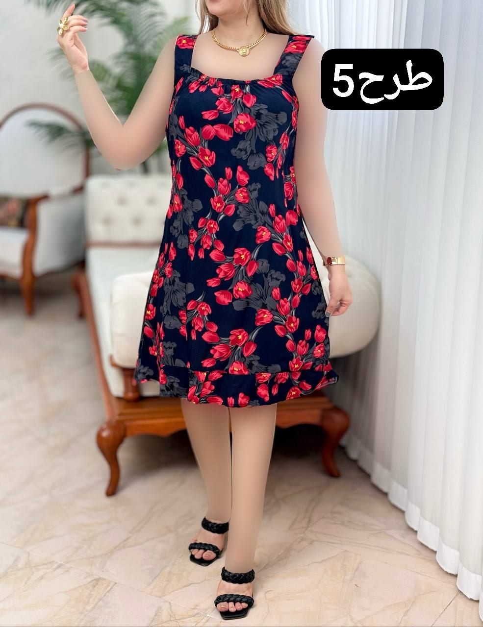 پیراهن سی گل 2138