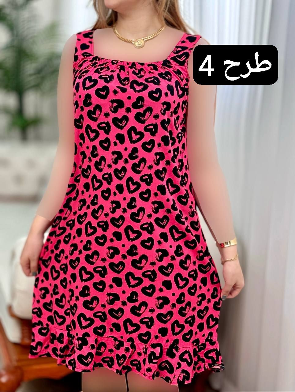 پیراهن سی گل 2138