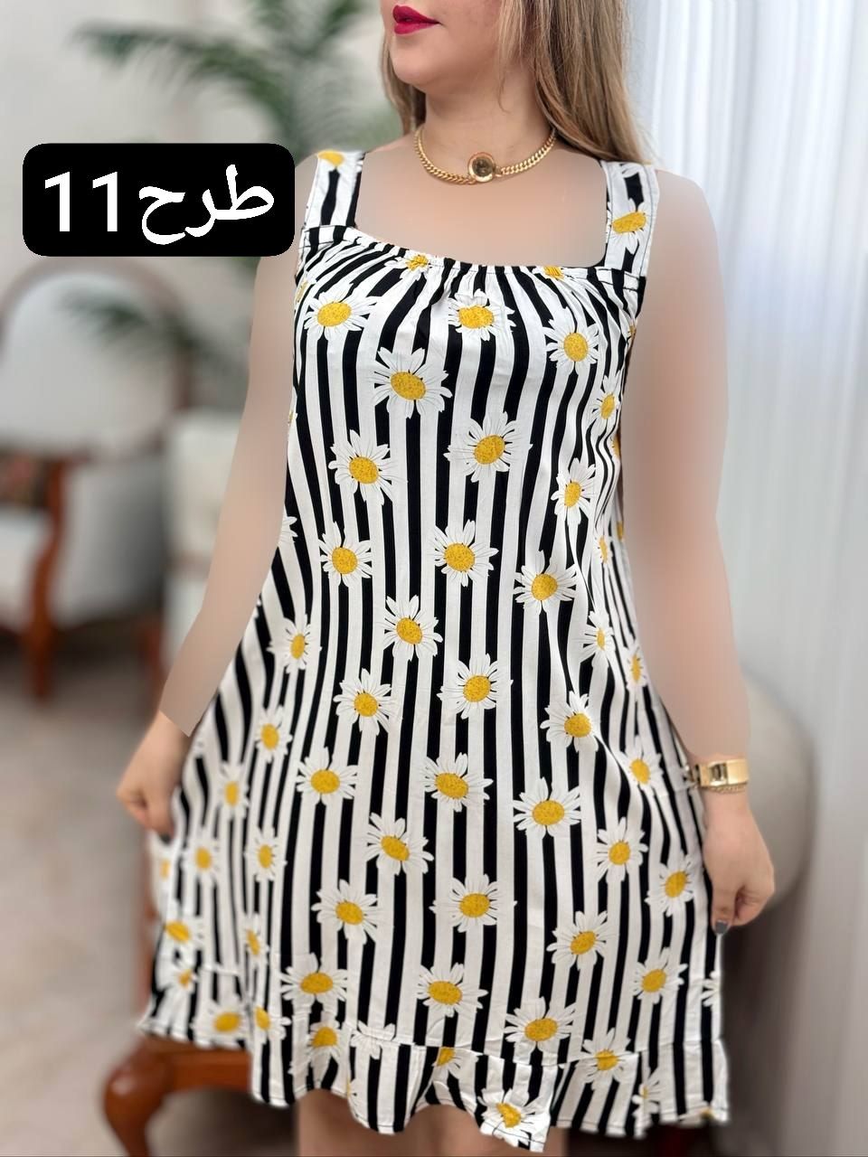 پیراهن سی گل 2138