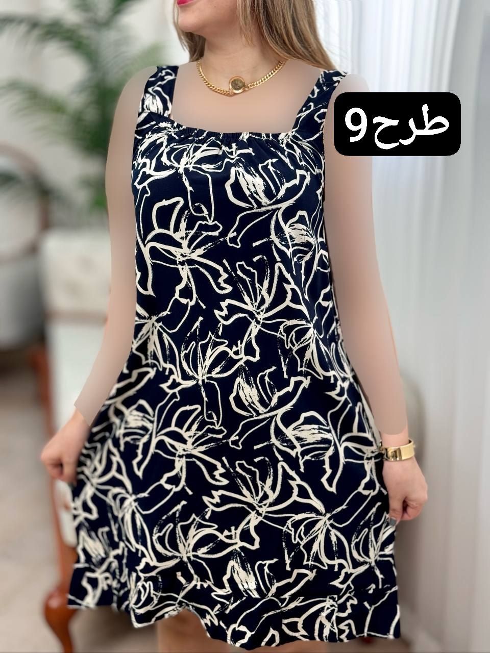 پیراهن سی گل 2138